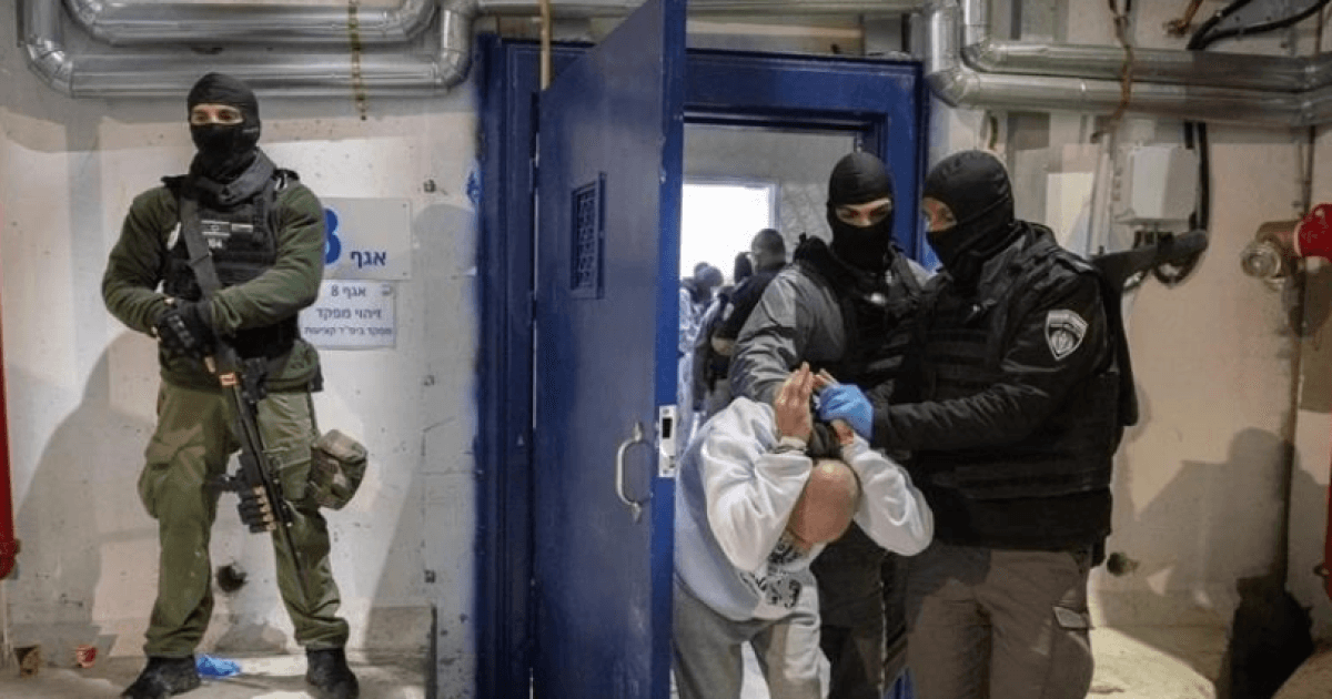 Palestinian Center: Gaza prisoners still detained