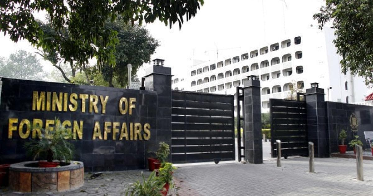 Pakistan Expects US and Iran Talks