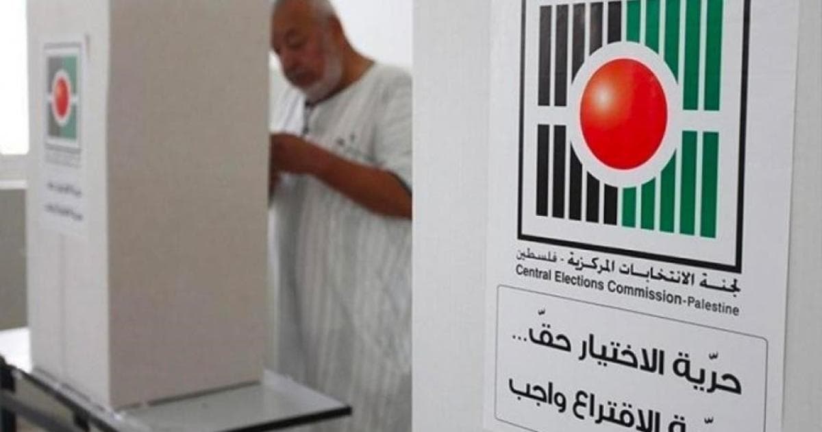 Election Commission begins voter registration