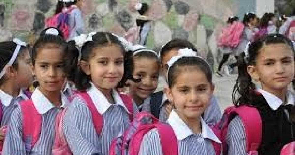غزة تستعد: 846 ألف طالب يلتحقون بمدارس الضفة