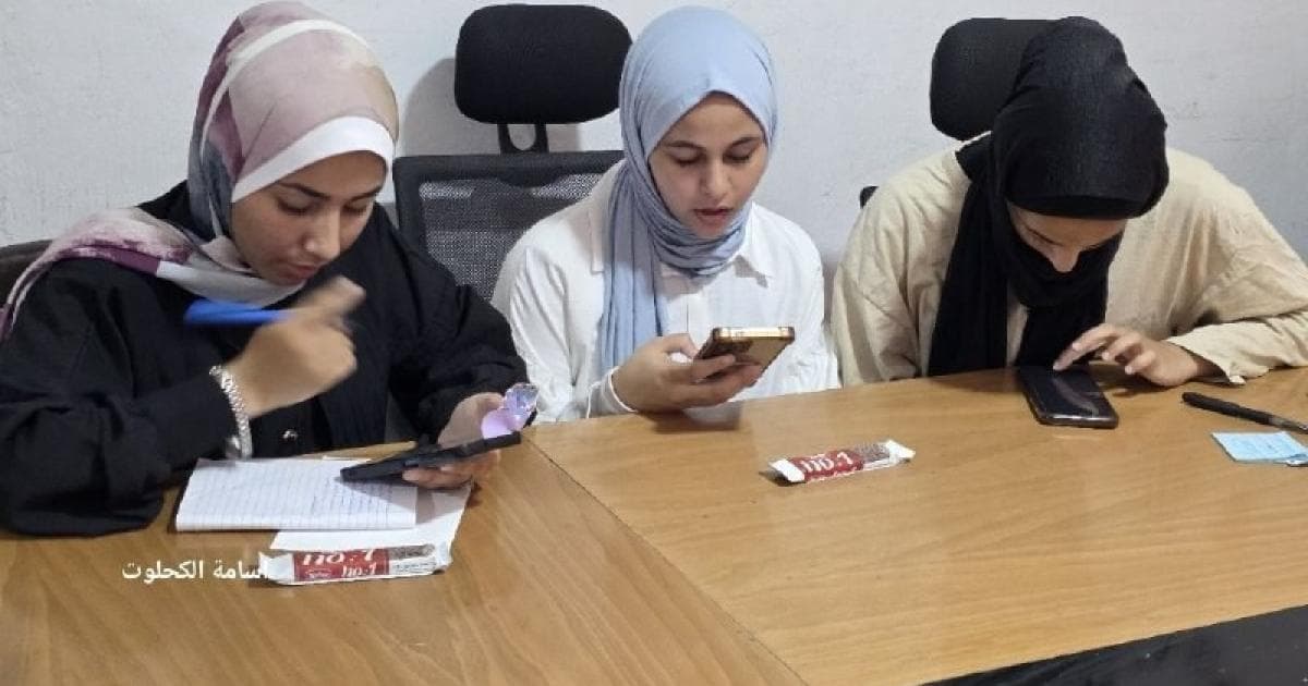 التربية تتطلع لإعلان نتائج التوجيهي موحدا