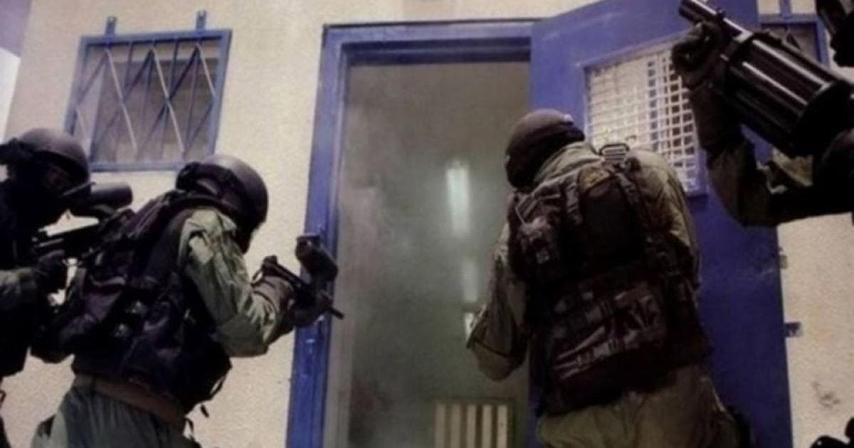 Center: Ongoing killings in occupation prisons