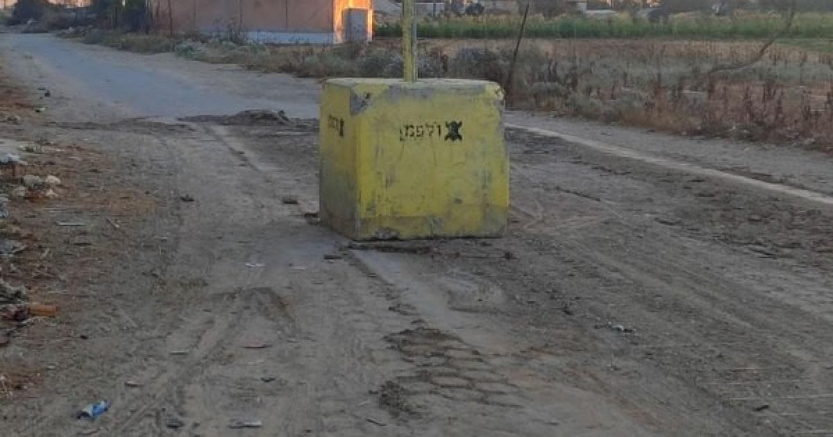 Gaza: Yellow line isolates and destroys areas