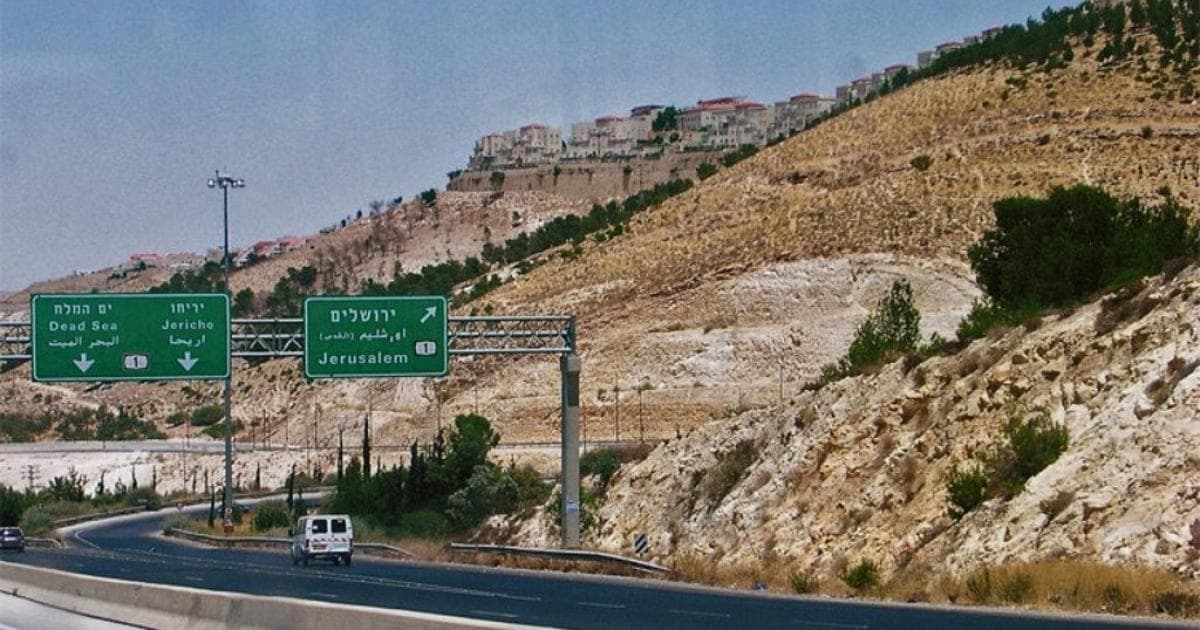 تحذيرات من تحويل مستوطنة جفعات زئيف إلى مدينة في سياسة خطيرة