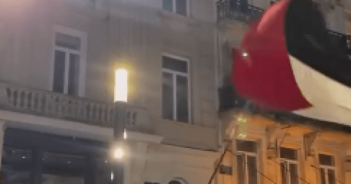 Palestinian flag at Spain 2026 celebration