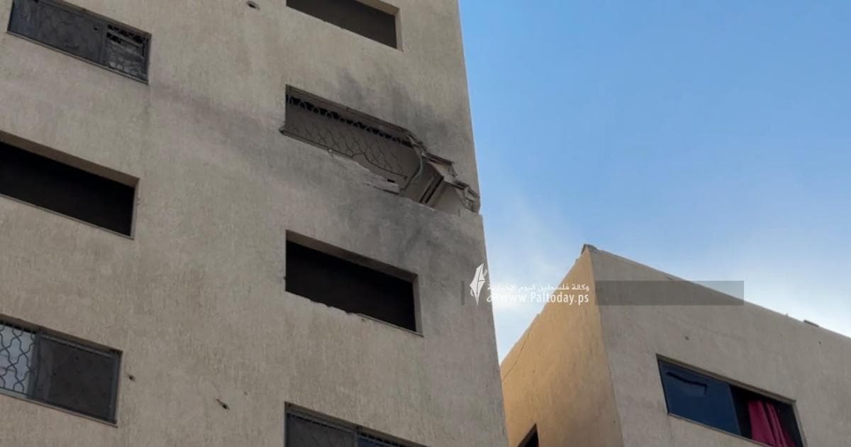 Gaza City House Attack in Al Maira