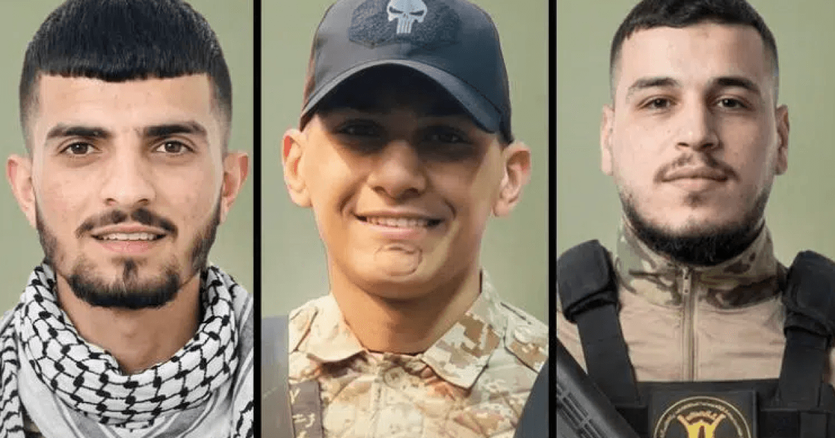 سرايا القدس تنعي قائدها قيس البيطاوي والمجاهدين في جنين