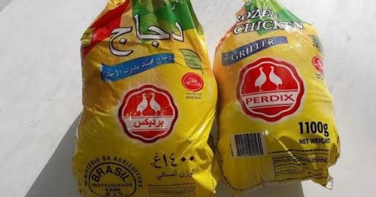 Brazilian chicken prices drop in Gaza