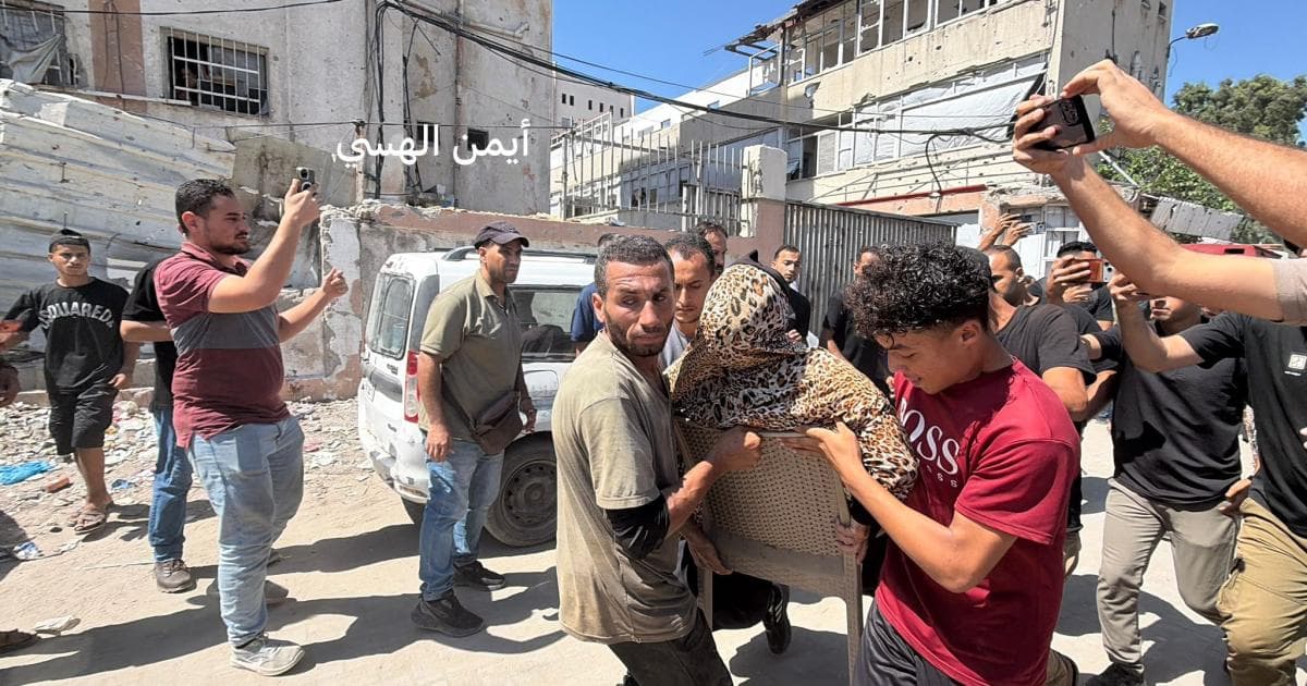 Interior Ministry Calls for Urgent Action