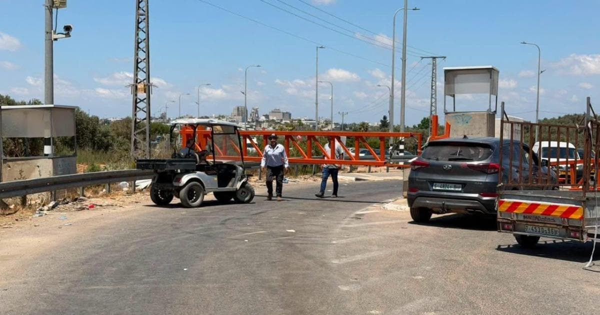Occupation closes Nabi Elias entrance for sixth day
