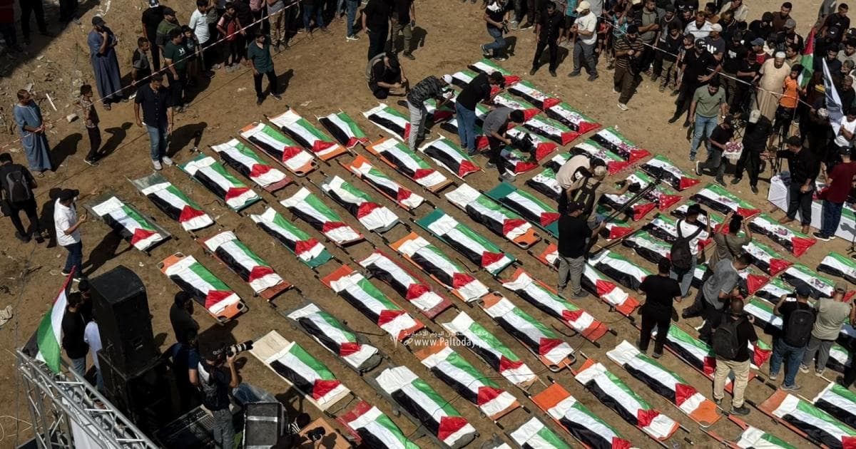 Gaza Holds Funeral for 112 Martyrs