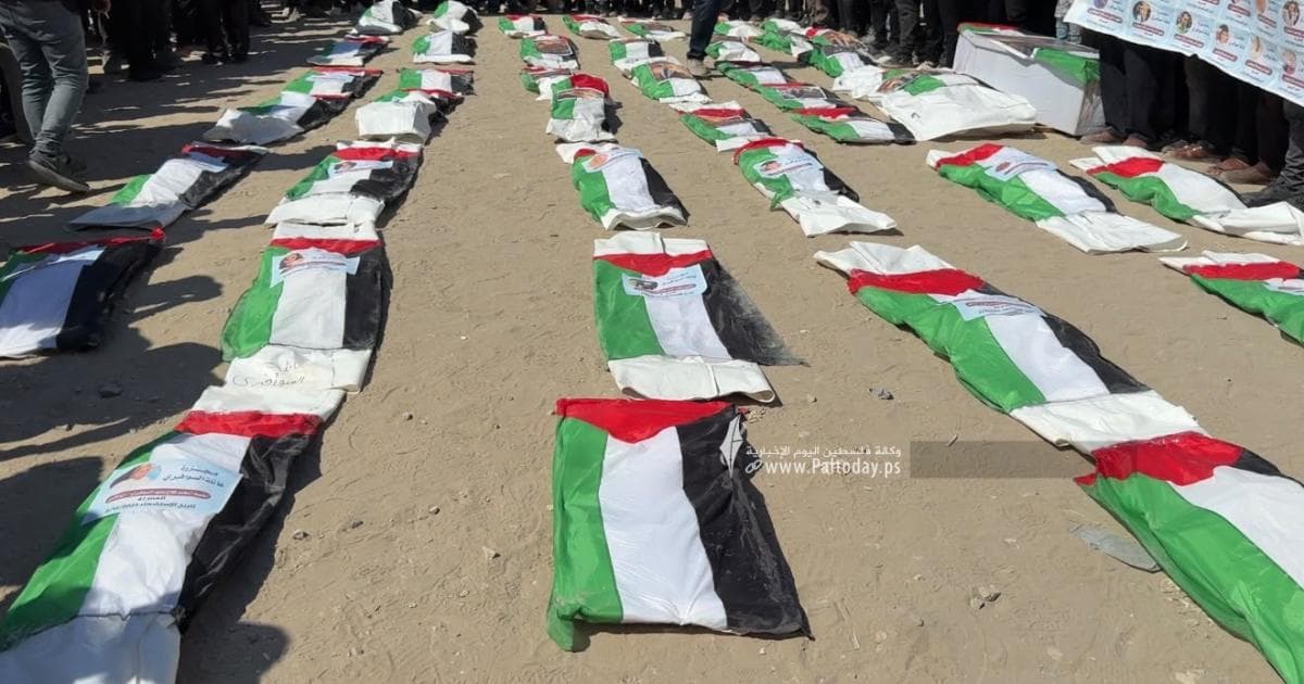 Funeral for 50 Gaza martyrs including children
