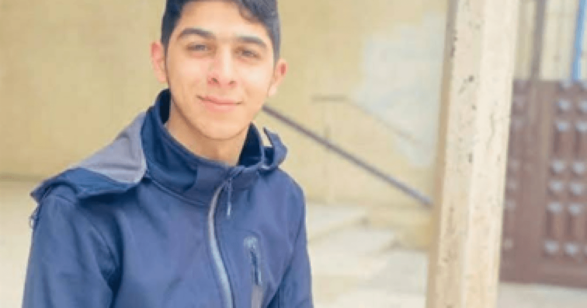 Ismail Abu Foul's rise before upcoming wedding