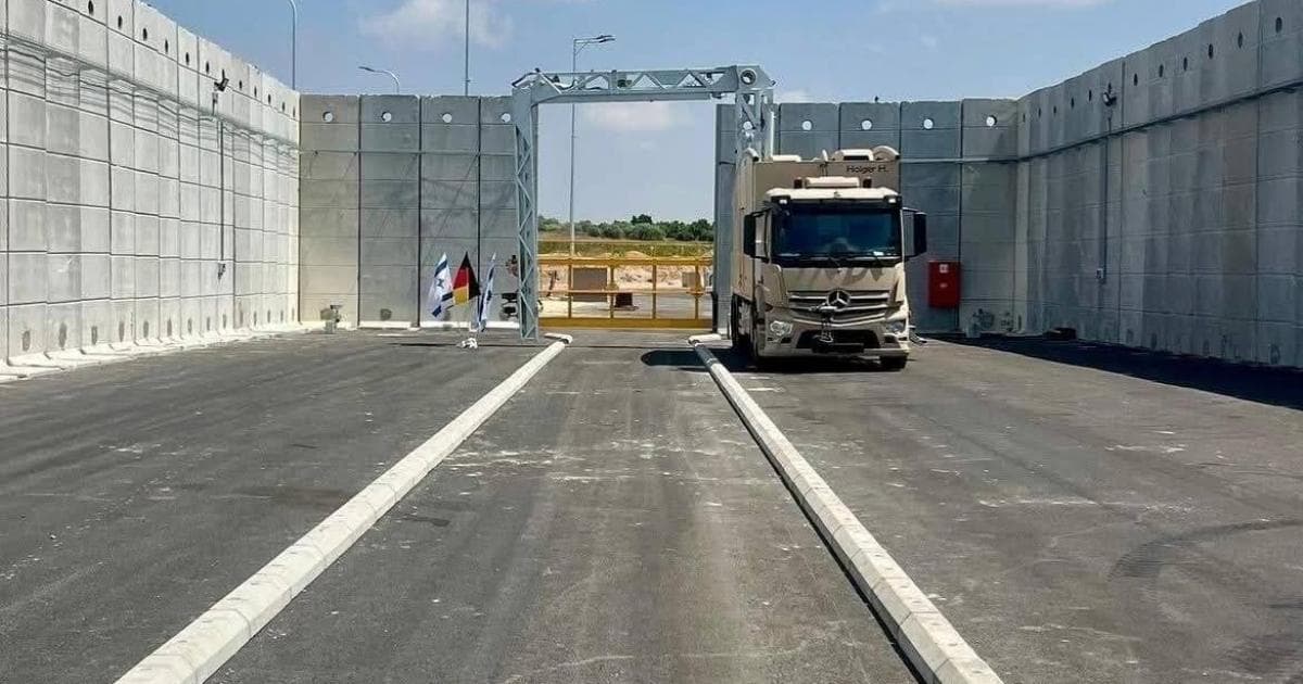Germany supplies Israel with truck inspection device
