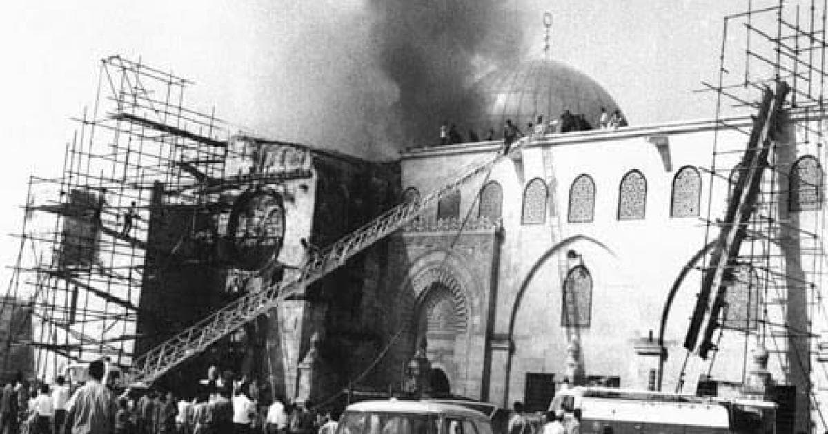 Al-Aqsa Mosque Burning for 57 Years