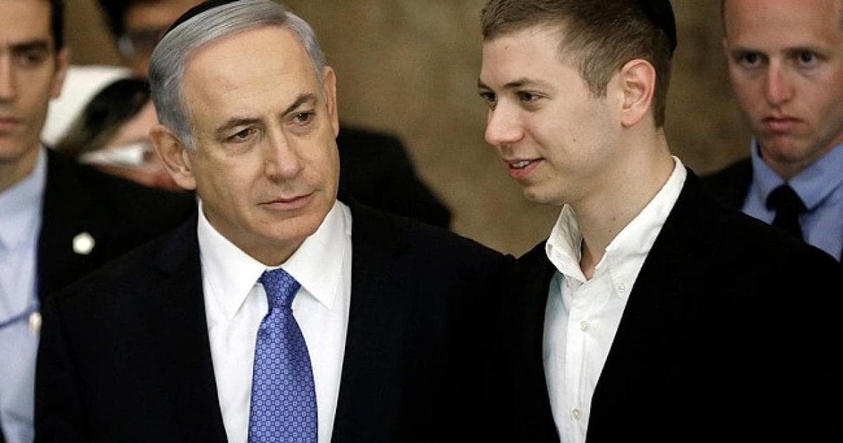 Iran's alleged plot against Netanyahu's son