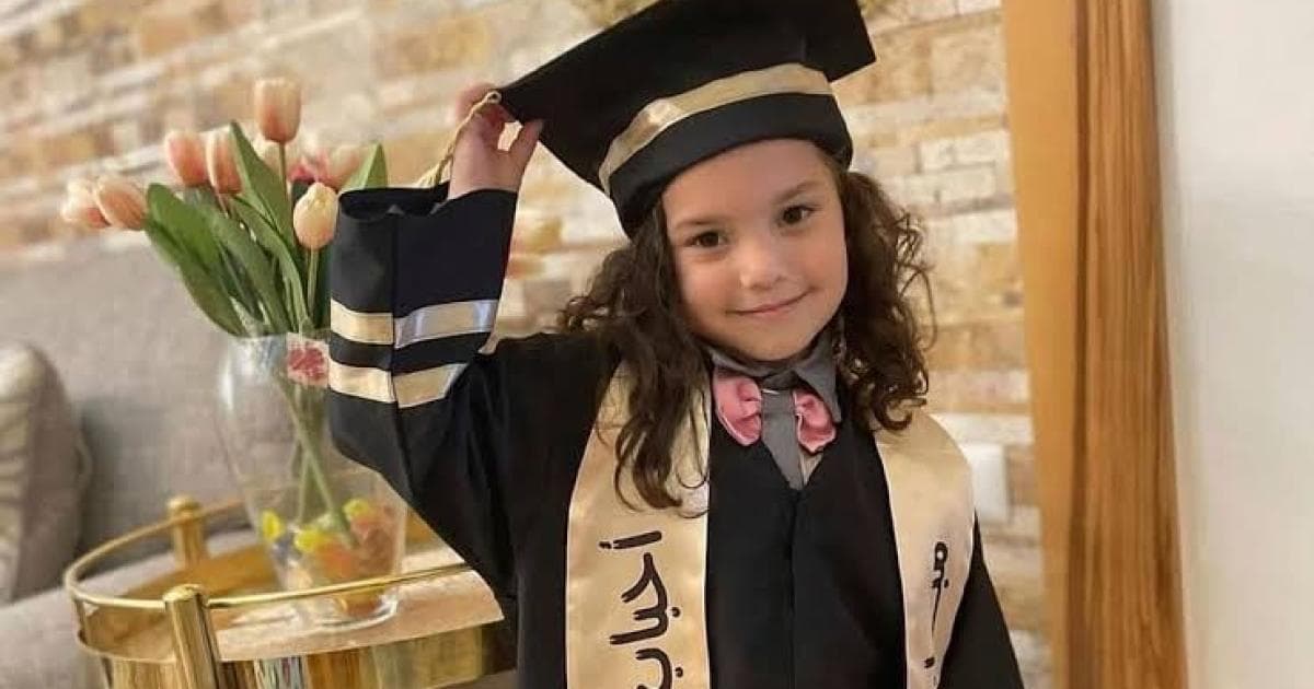 مؤسسة هند رجب ترفض تحقيقات الاحتلال