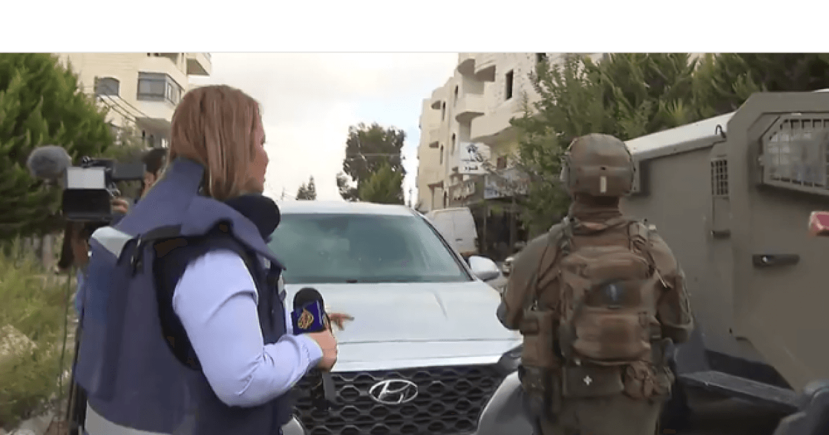 الاحتلال يحول دون تغطية الجزيرة لاقتحامات غرب رام الله