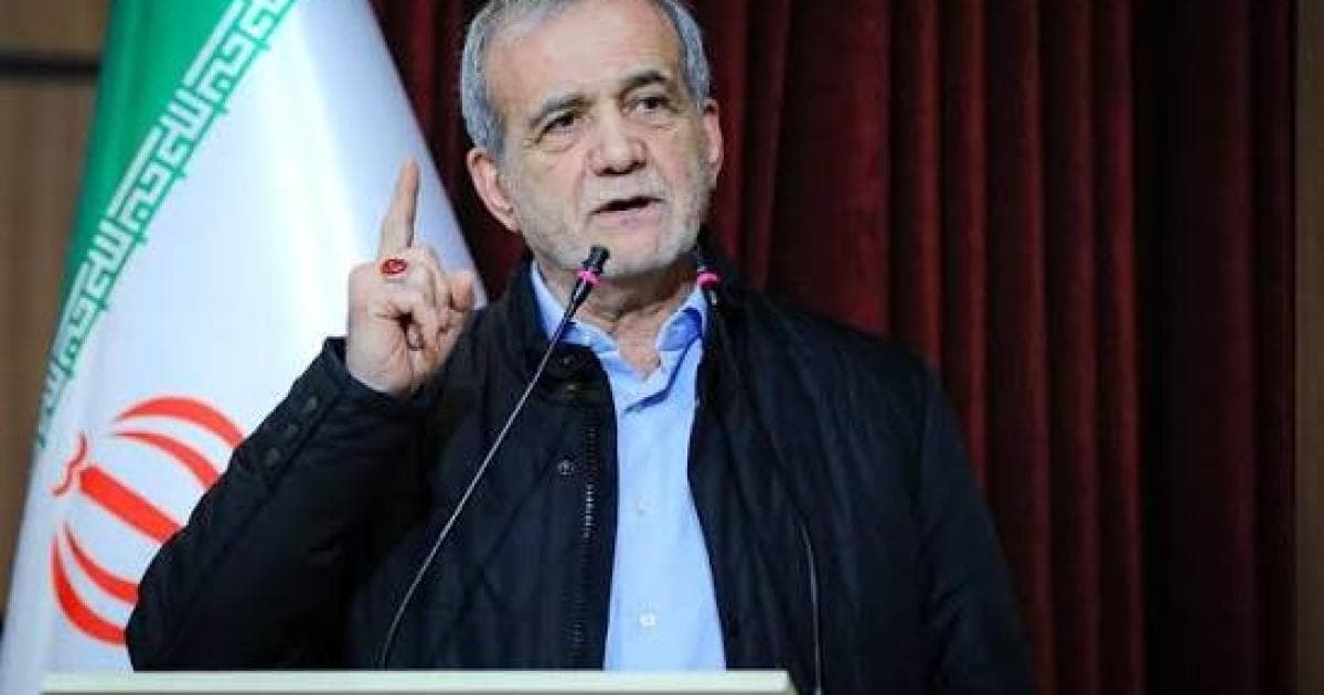 الإعلام الإيراني: بزشكيان يتوجه غداً إلى نيويورك