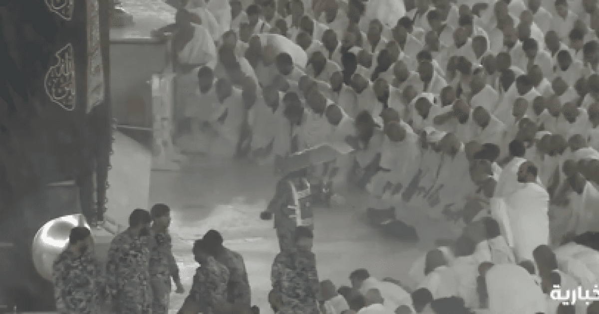 Heavy rain hits worshippers in Mecca