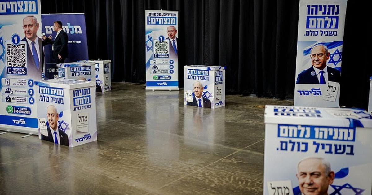 Poll indicates Netayahu's lead