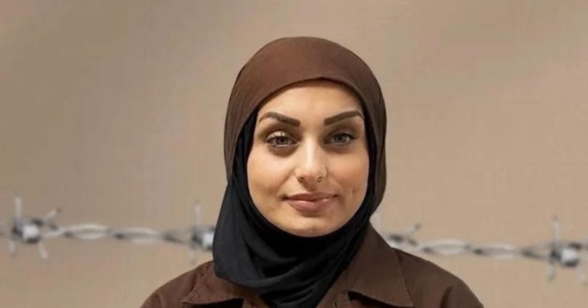 الأسيرة دانا جودة تضع مولودتها في سجون الاحتلال