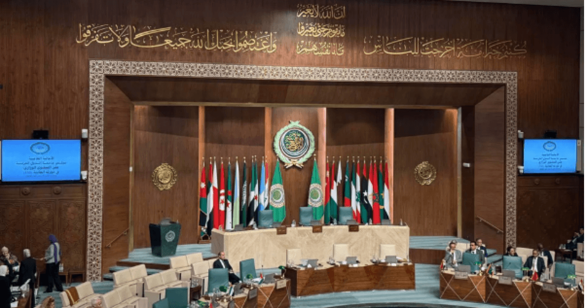 Al-Quds Committee Opposes Occupation Sovereignty