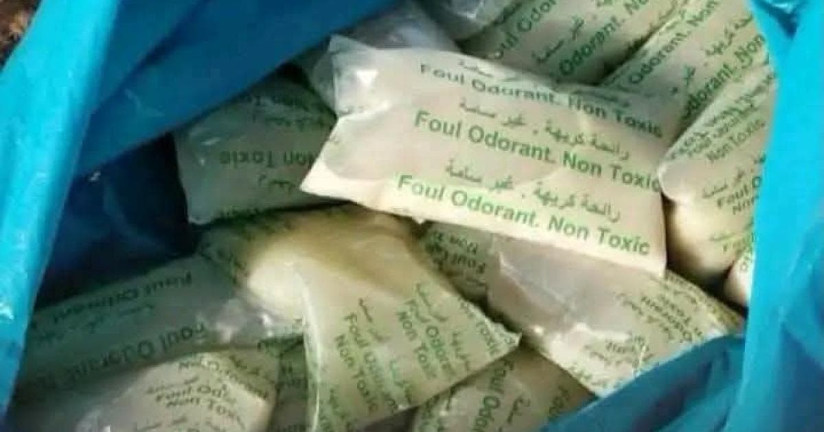 Origin of the foul-smelling bags over Gaza
