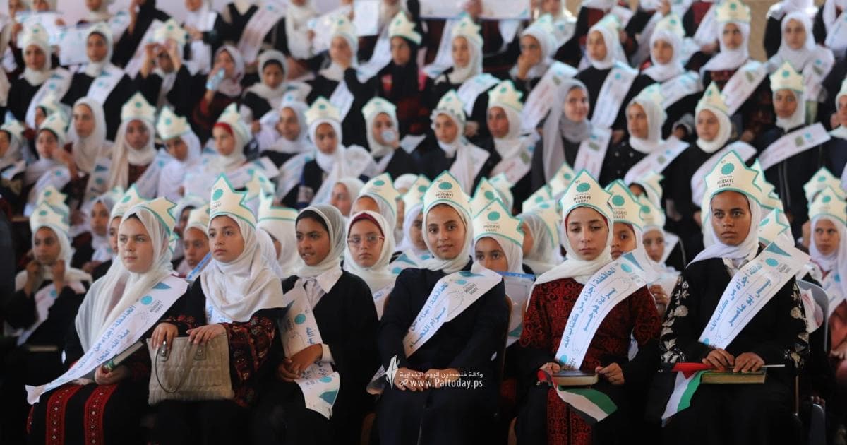 Huda'i Turkish Foundation Recognizes Gaza Quran Memorizers