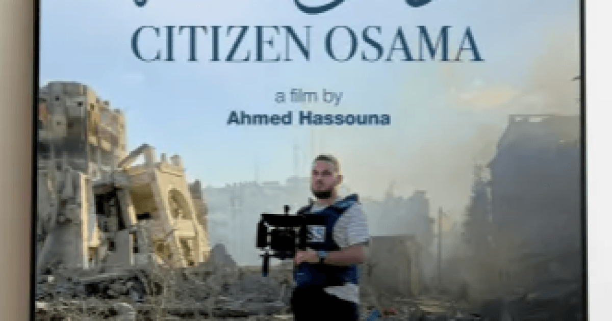 "Citizen Osama" Represents Palestine at Oscars