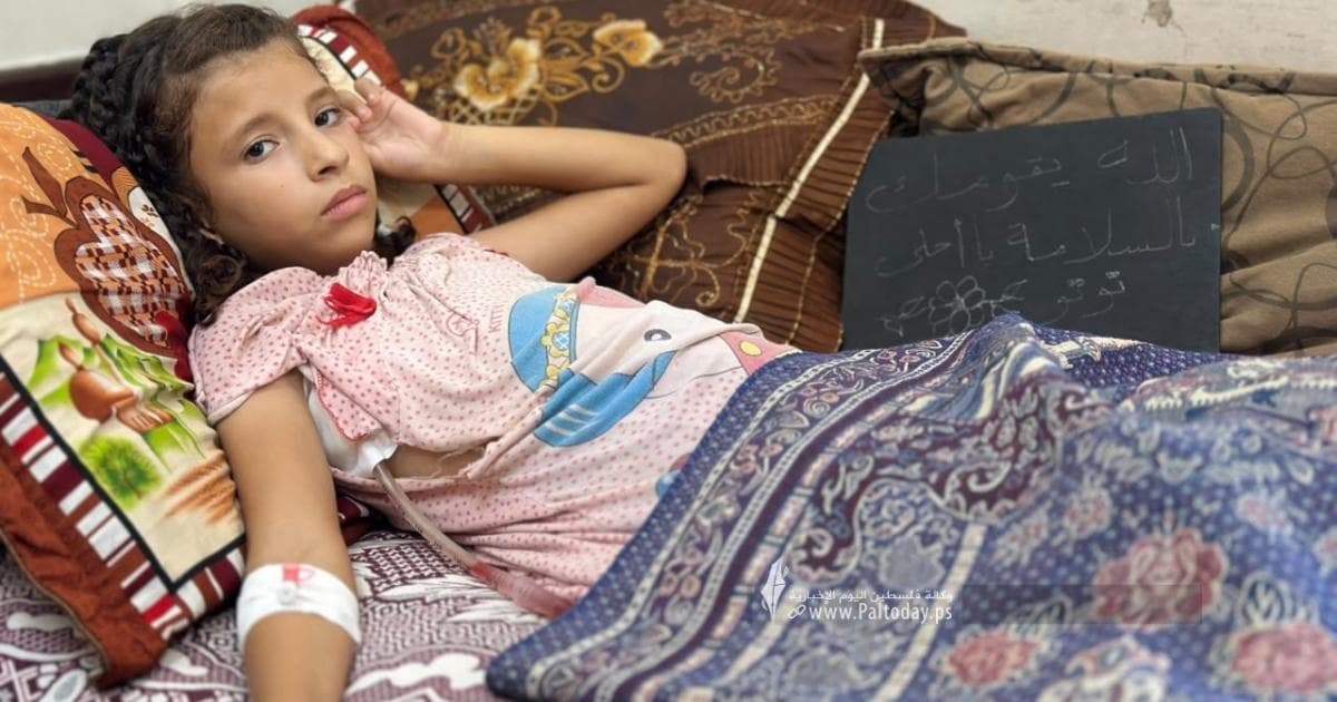 Rital's Dream Turns to Paralysis
