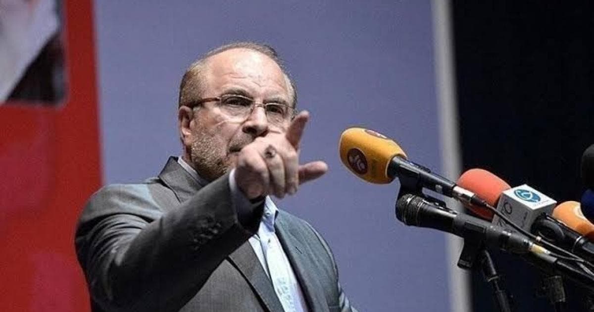 إيران تؤكد رفض شروط التفاوض السابقة