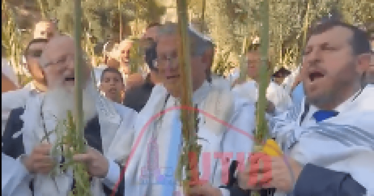 Jerusalem Settlers Conduct Temple Mount Prayer