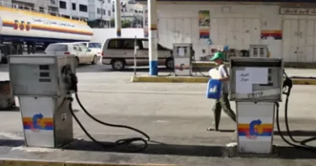 Gas stations boost Gaza children's income