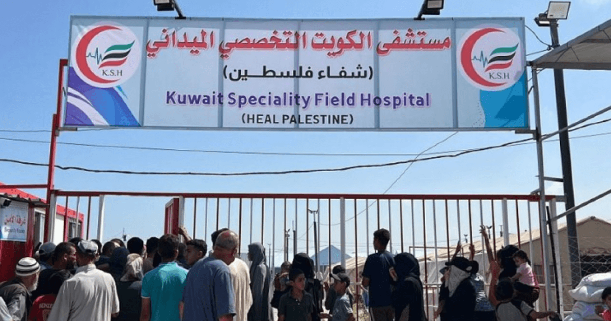شلل كامل بمستشفى الكويت في خان يونس
