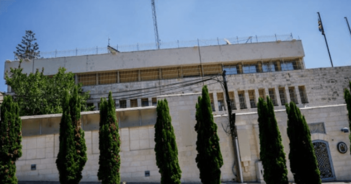 Israel announces closure date for British consulate