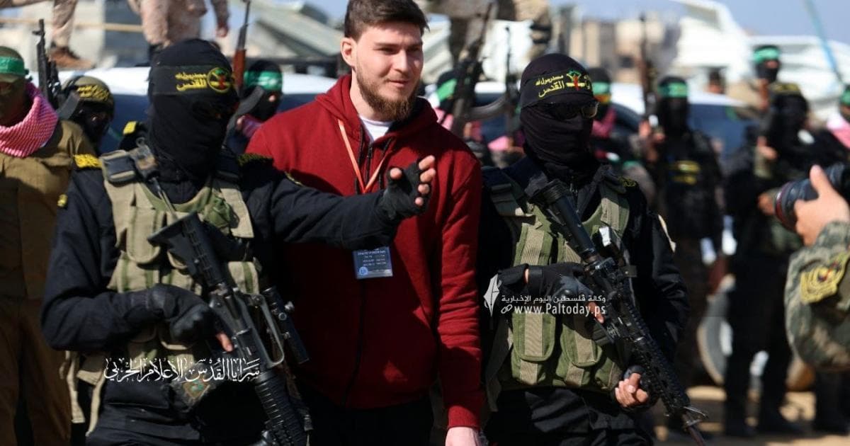 Islamic Jihad's Presence Since 39 Years
