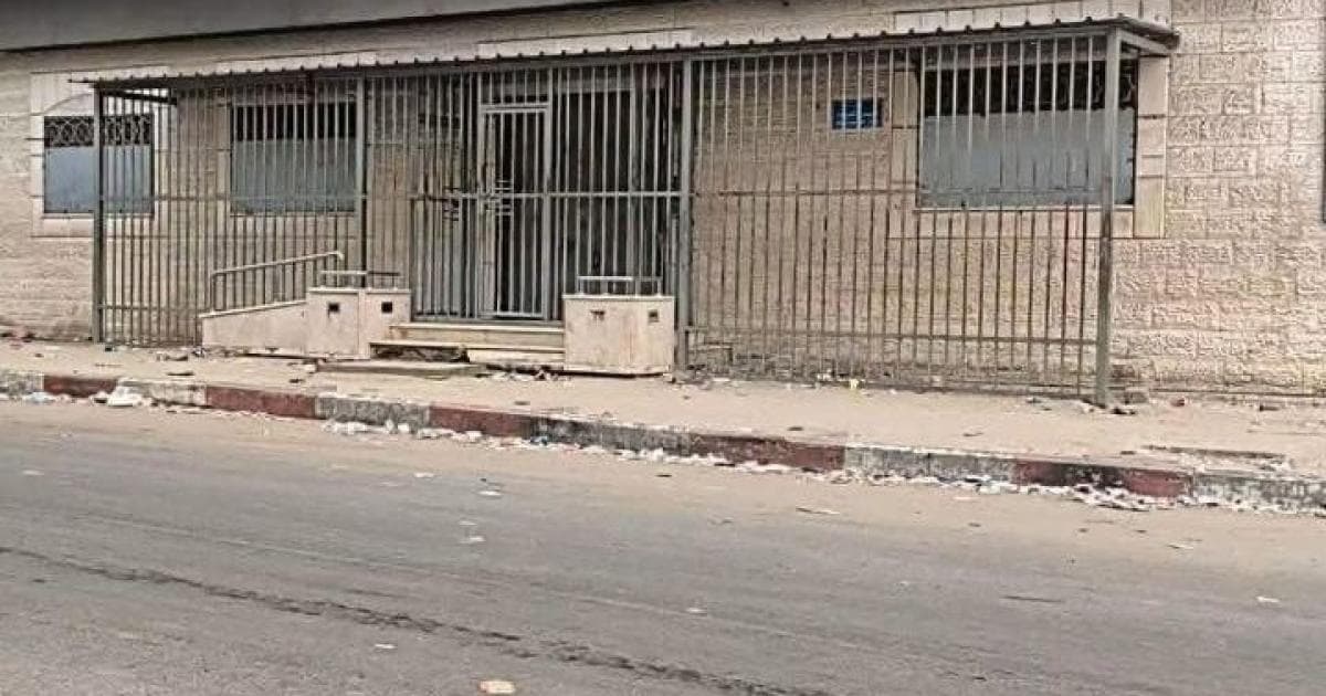 Deir al-Balah Palestine Bank temporarily closed by gunfire