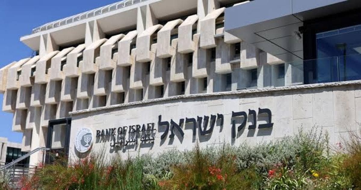 Norway pulls over $500M from Israeli banks