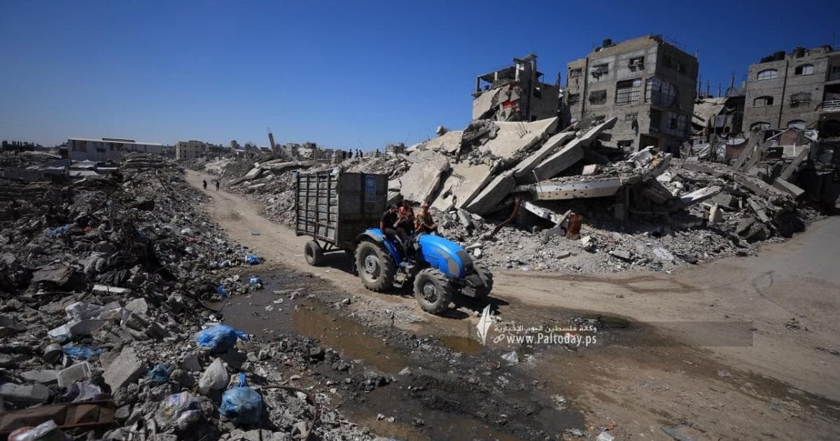Gaza City After Three Years of Damage