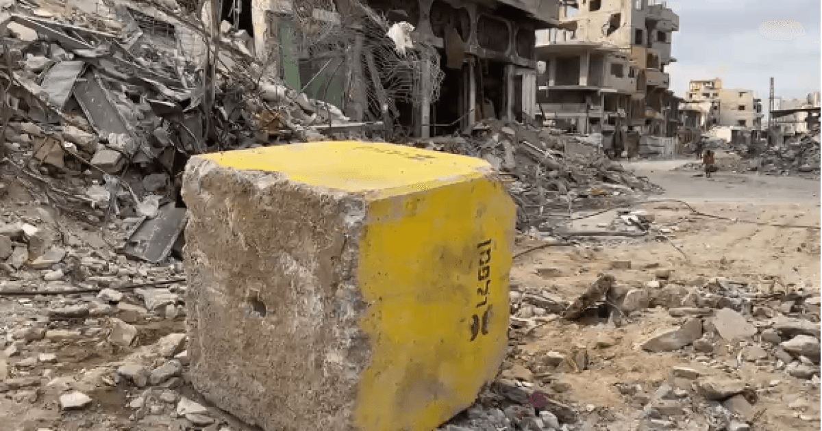 Yellow line extends to Shuja'iya east of Gaza