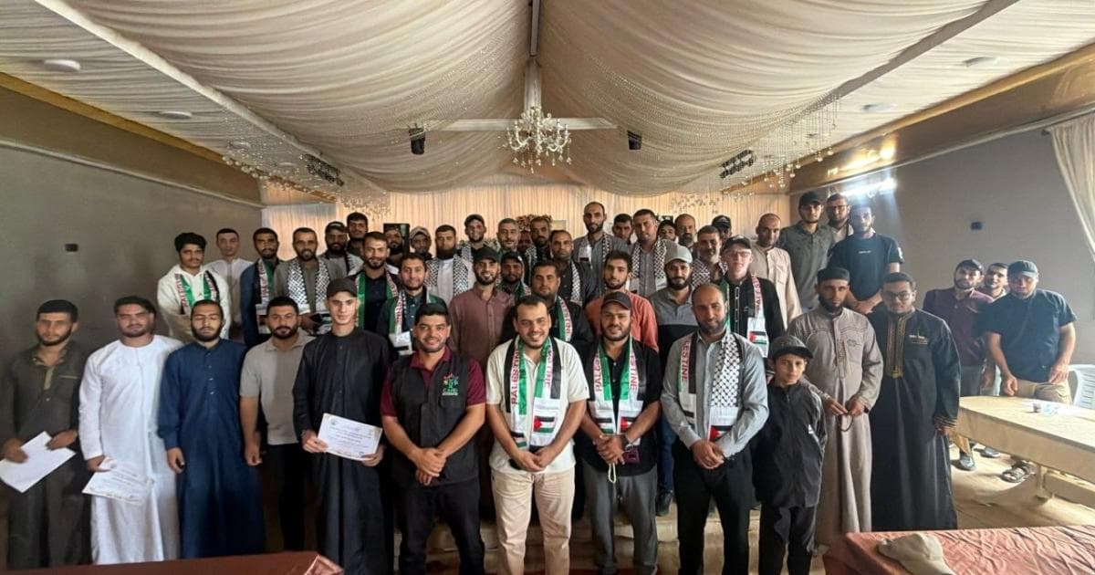 Gaza Workshop on Quran Memorization