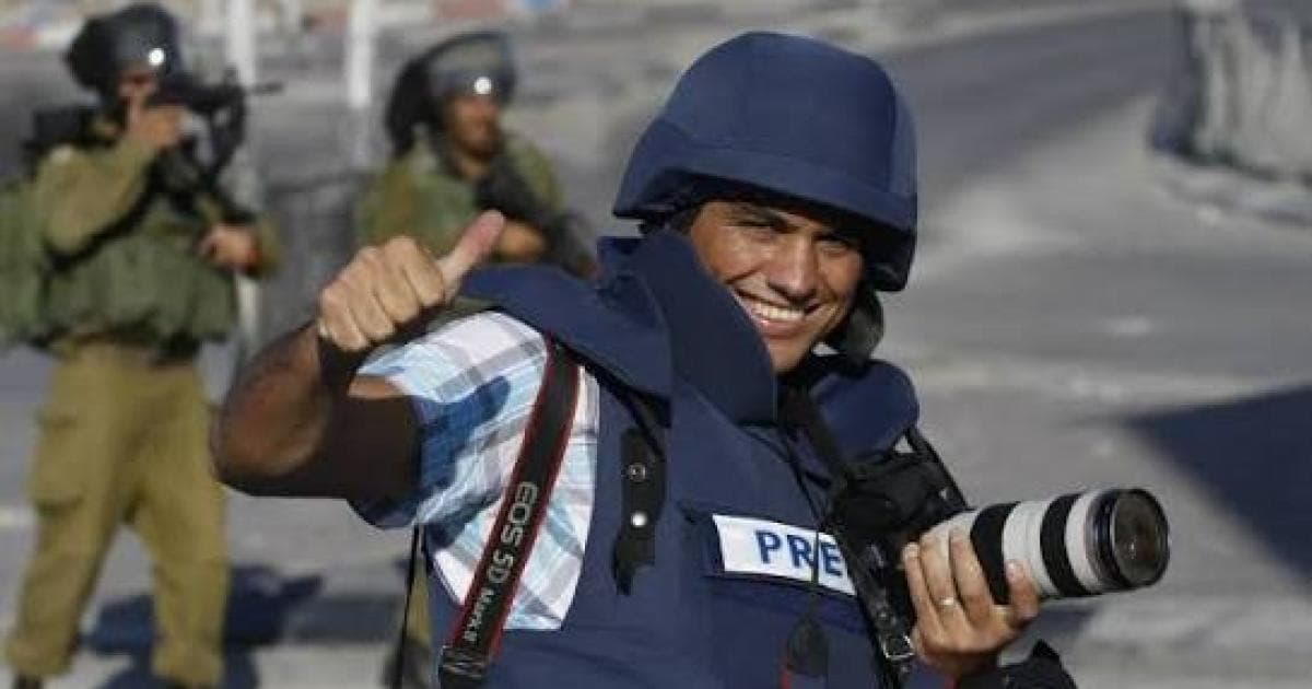 Al-Reimaawi shot; others suffocate near Ramallah