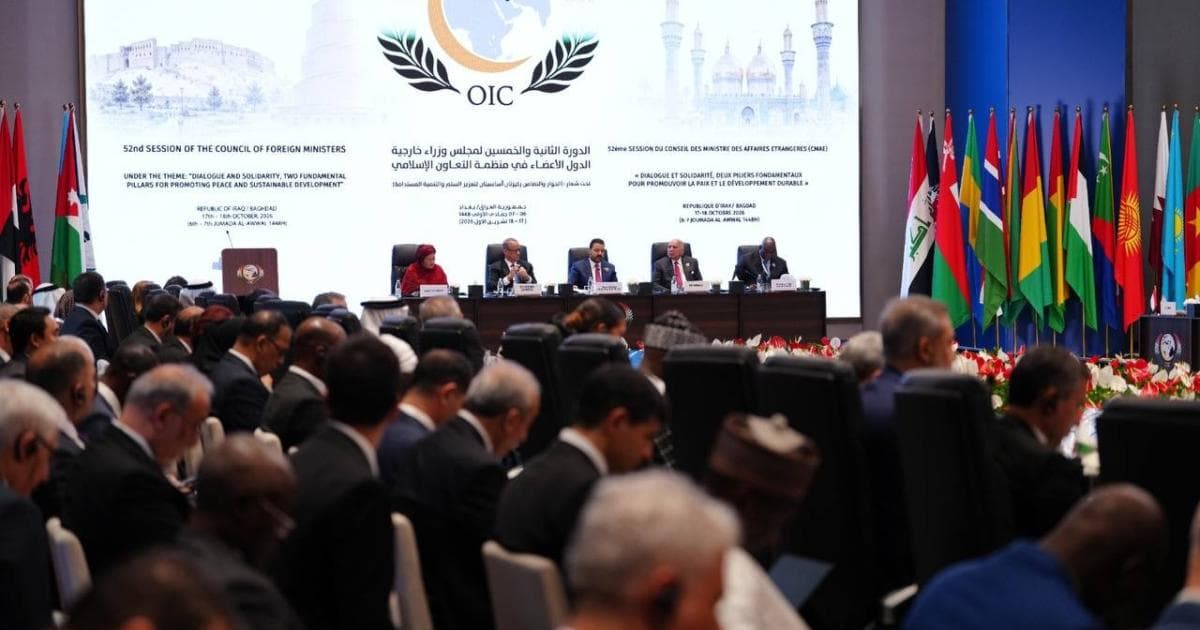 بيان التعاون الإسلامي يركز على فلسطين