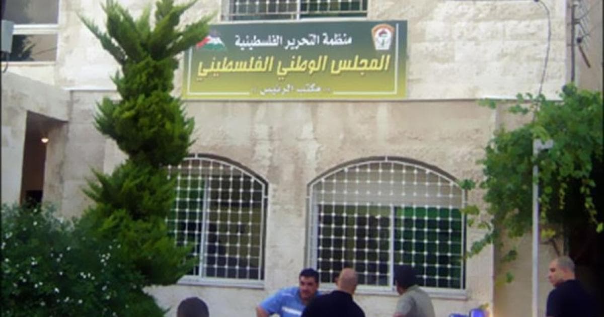 الفصائل تتجنب التعيين والإقصاء في تشكيل المجلس