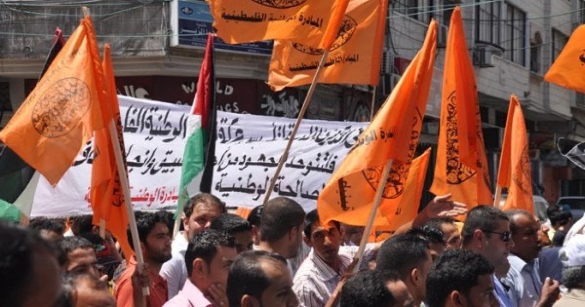 المبادرة الوطنية يهنئ الجهاد في ذكرى انطلاقتها