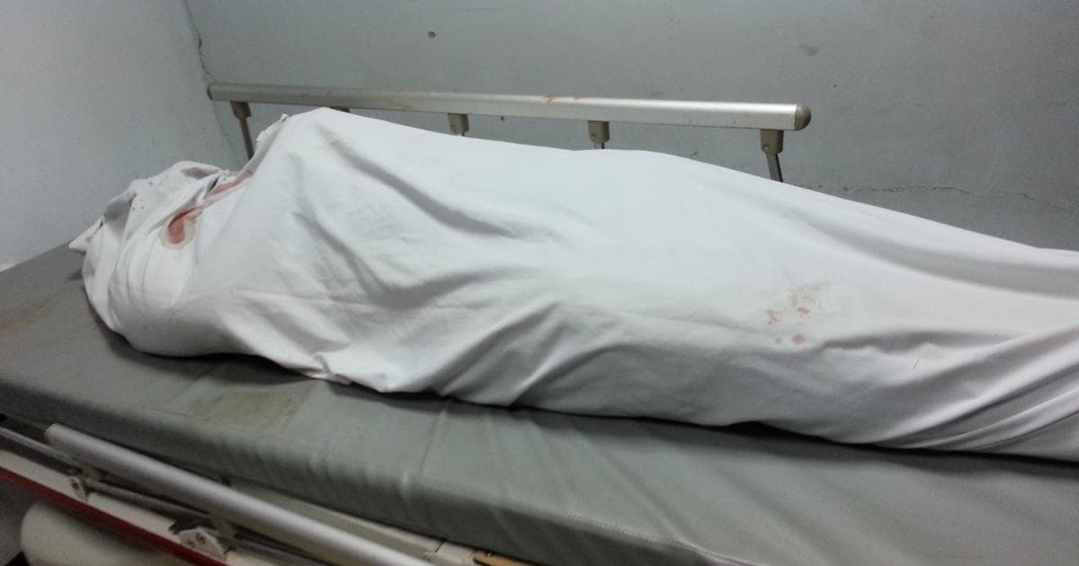 Citizen's body found in Ramallah