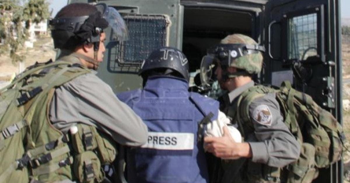 Palestinian Journalists in Prison
