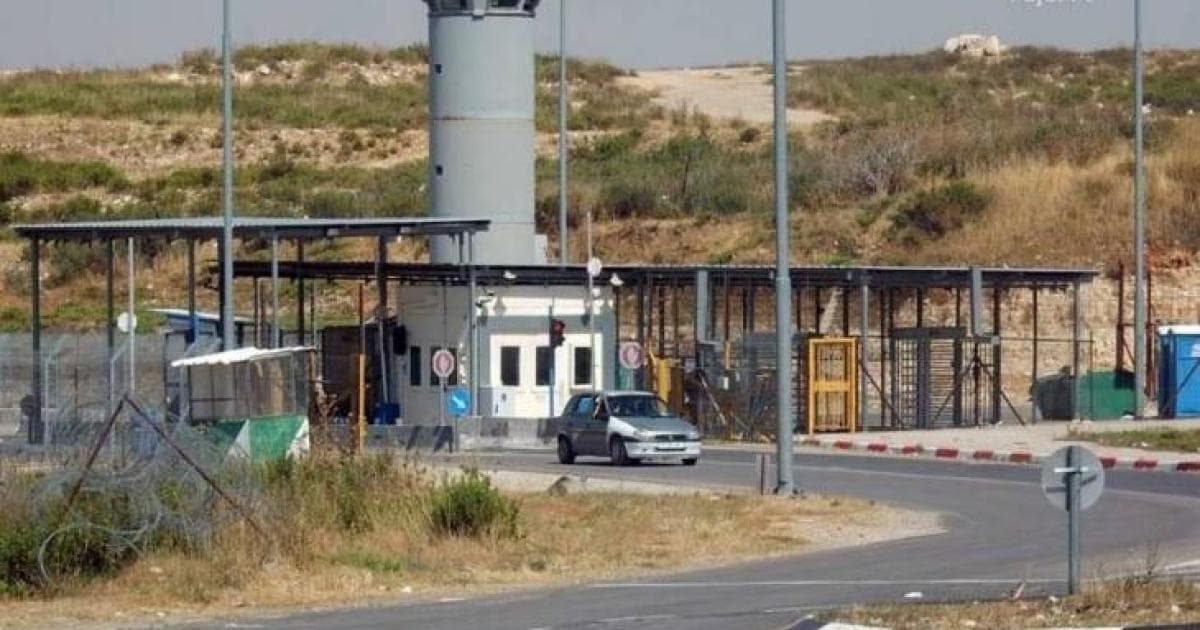 Settlers set up outpost in Beit Iksa
