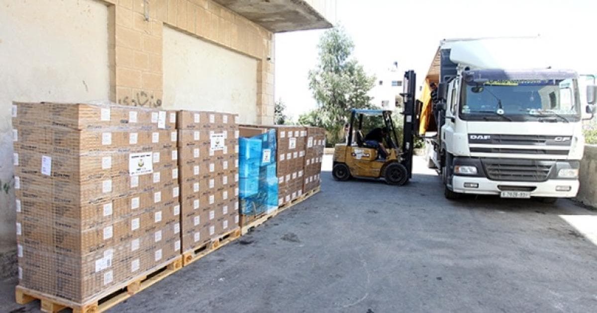 Gaza Health Ministry Reports Drug Shortages in Cancer and Blood Treatments